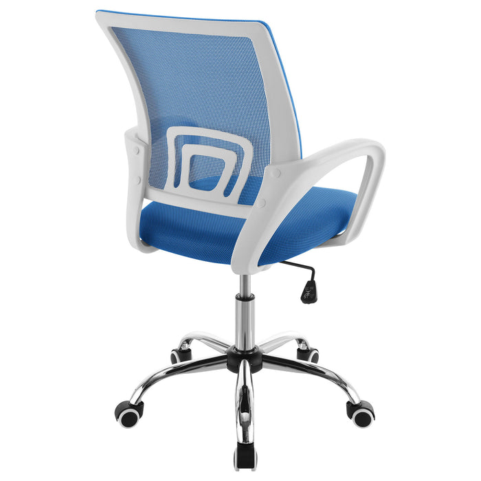 Anaheim - Adjustable Office Chair
