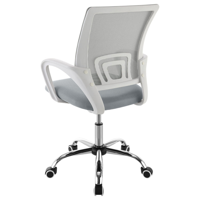 Anaheim - Adjustable Office Chair