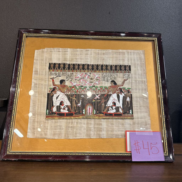 Brwn Framed Egyptian Art