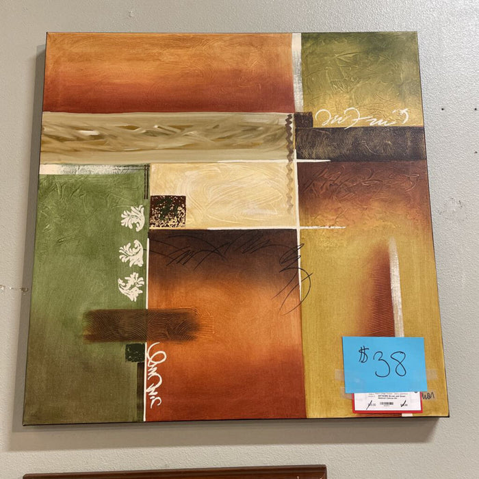 Brown and Green Abstract Canvas