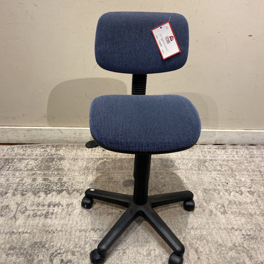 Dark Grey Desk Chair (AS)