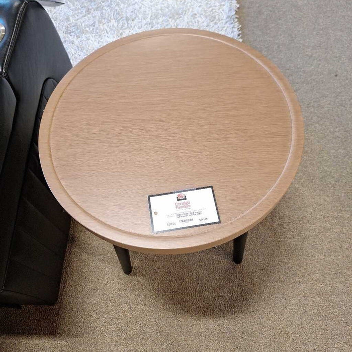 Horizon Hall Round End Table (BST)