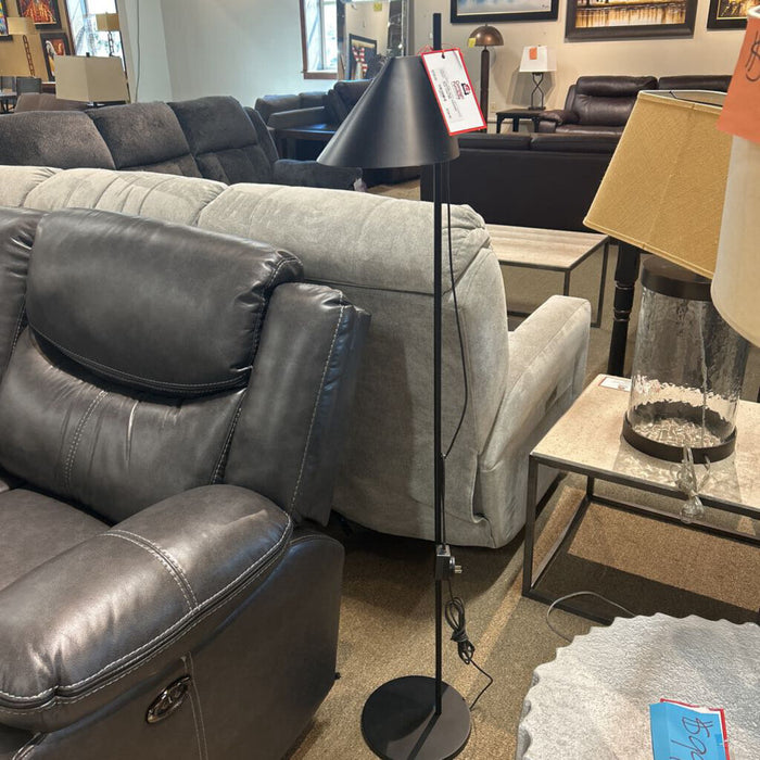 Black Adjustable Floor Lamp (MI)