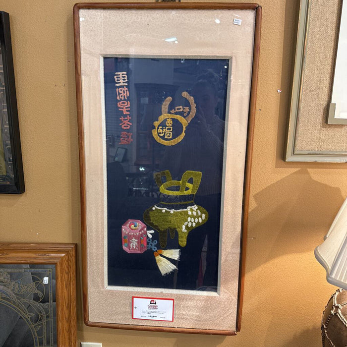 Framed Stich Work Art (BHA)