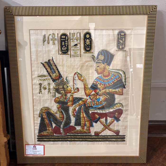 Gold Framed Egyptian Art Piece (BAH)