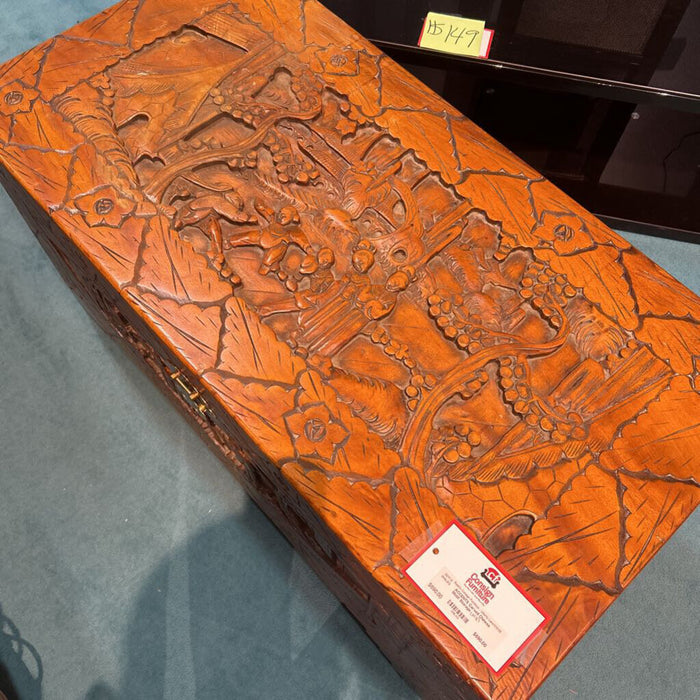 Carved Chinese Motif Storage Chest/Trunk(ATH)