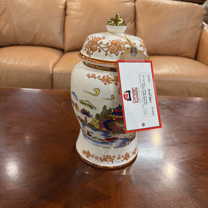 Vintage Japanese Ginger / Vase W/ Lid (LS)
