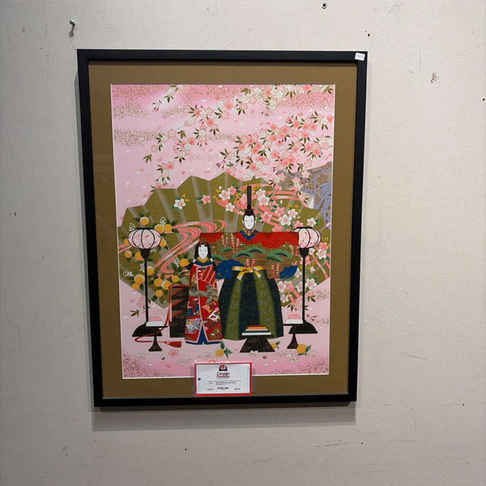 Oriental Style Artwork (AT)