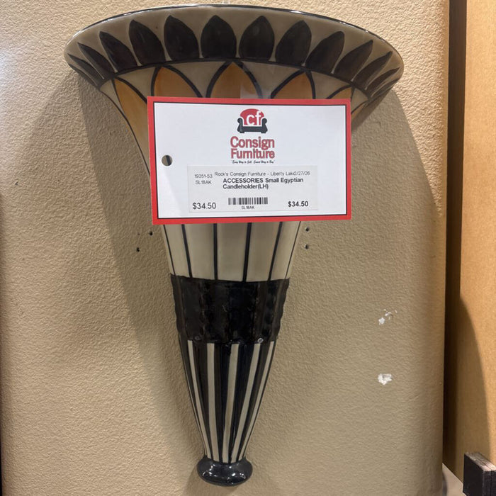 Small Egyptian Candleholder(LH)