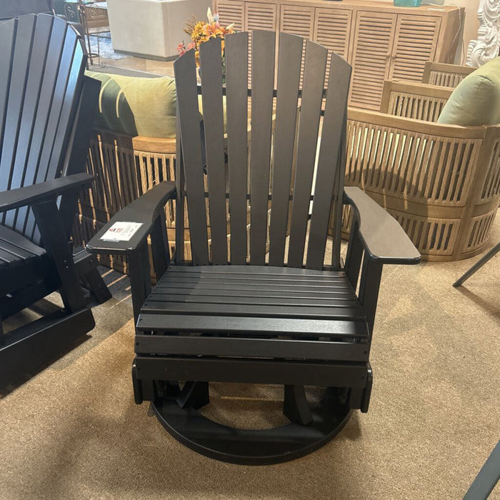 Hyland Wave Swivel Glider Chair (MCC)
