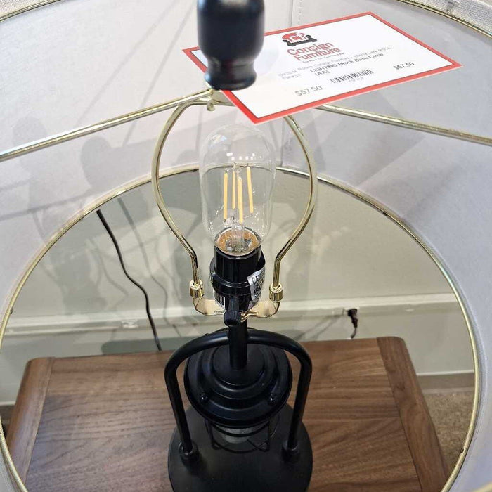 Black Base Lamp (AA)