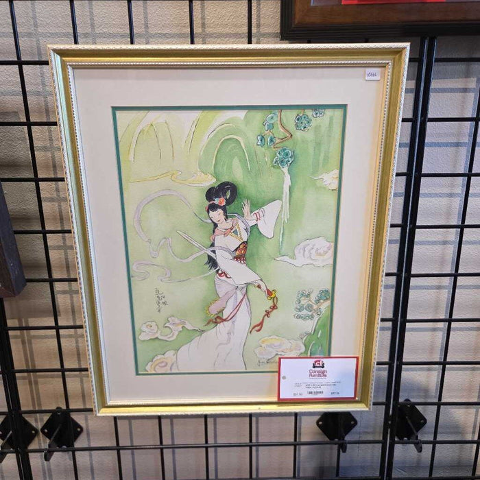 LW Framed Watercolor Asian Art(AA)