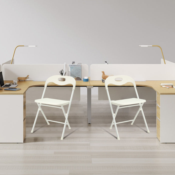 Folding Chairs, Stackable & Waterproof (Set of 4) - White