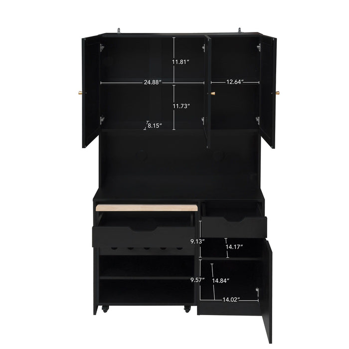 Kitchen Pantry Storage Cabinet, Modern Buffet Cabinet With Kitchen Cart, Tall Kitchen Hutch Cabinet With Microwave Stand, Food Pantry Cabinet With 3 Rattan Doors And Adjustable Shelves - Black