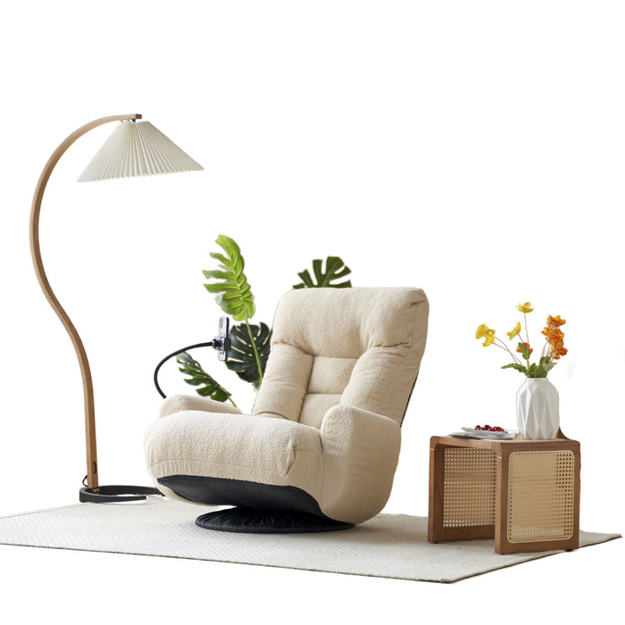 Adjustable Swivel Lounge Chair With 360 Degree Rotating Seat And Headrest Support