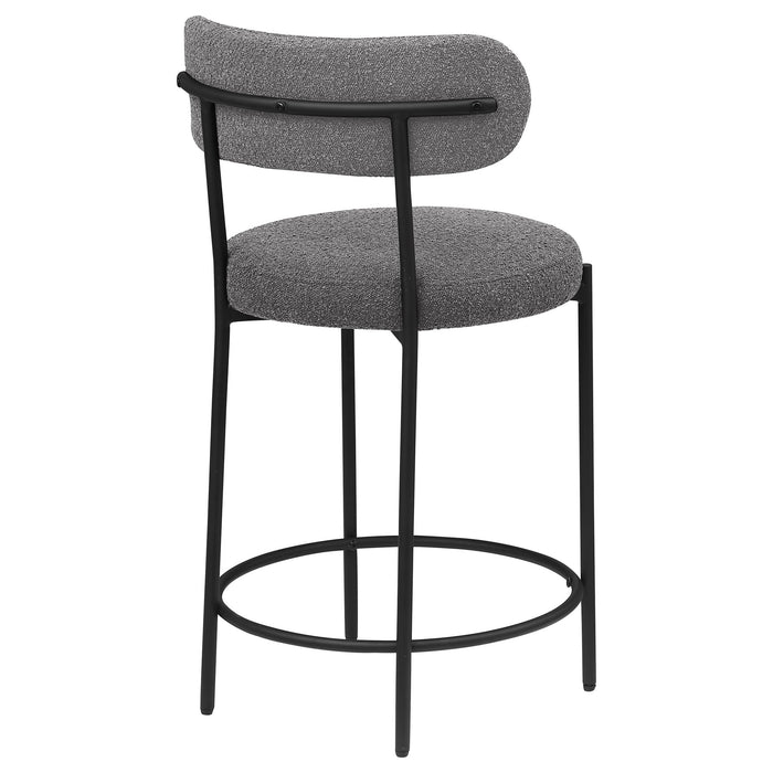Concord - Chair (Set of 2)