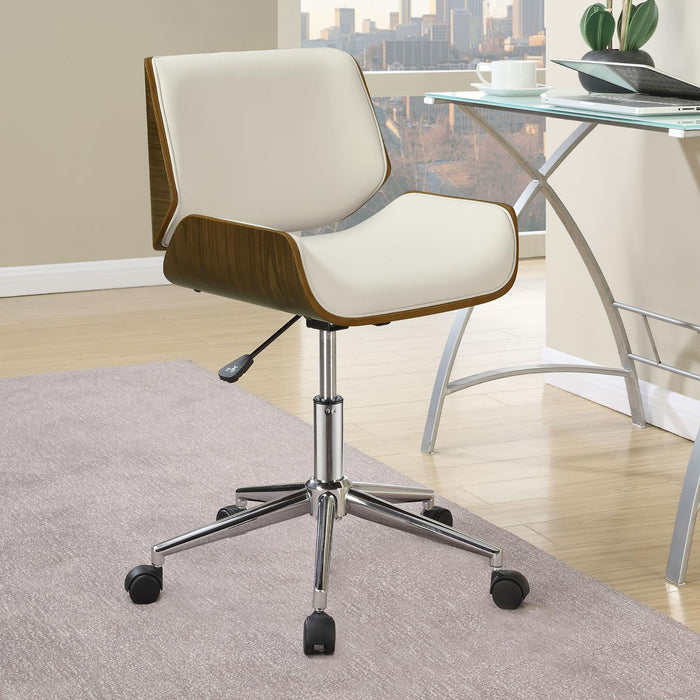 Ecru Swivel Office Chair Adjustable Height - Beige