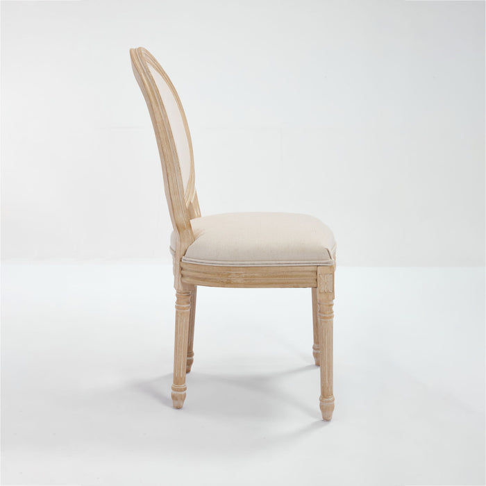 Upholstered With Round Back Dining Chairs (Set of 2)