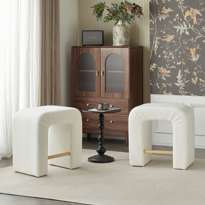 Boucle Stool (Set of 2)