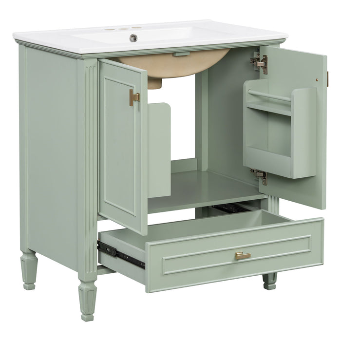 Freestanding Vanity With 1 Drawer & 2 Soft Close Doors With Door Mounted Storage