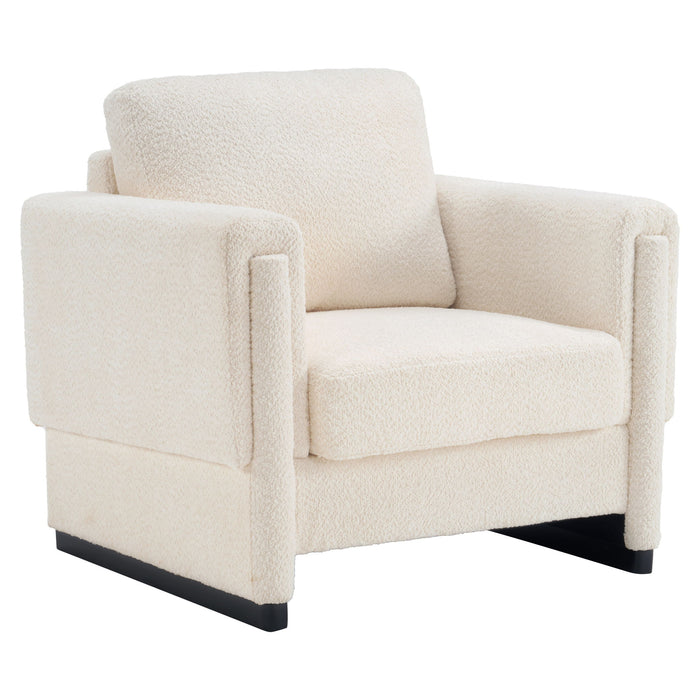 Upholstered Accent Armchair With Square Arm
