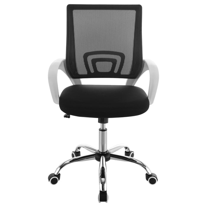 Anaheim - Adjustable Office Chair - Black