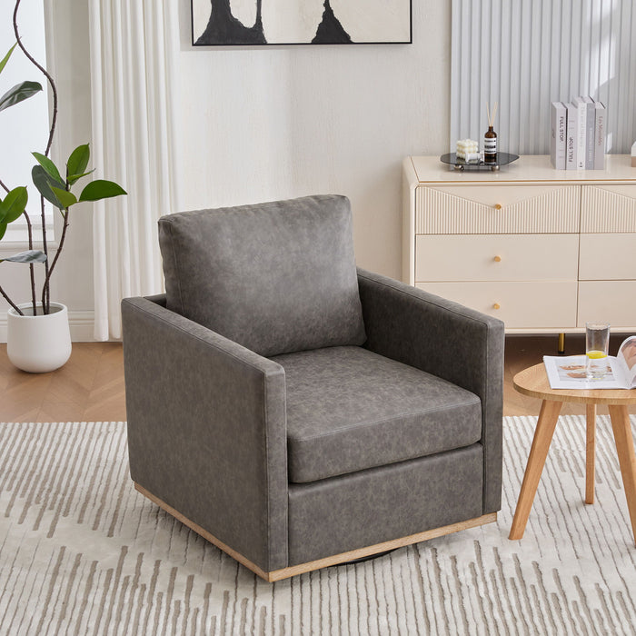 Modern Upholstered Square Swivel Accent Chair With 360 Degree Rotation