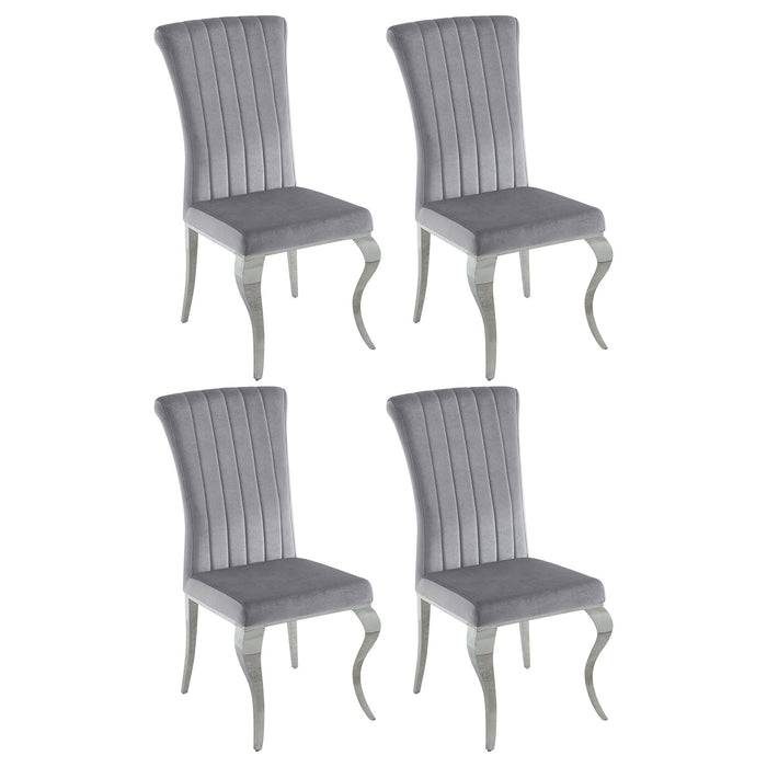 Elegant Upholstered Side Chairs (Set of 4)