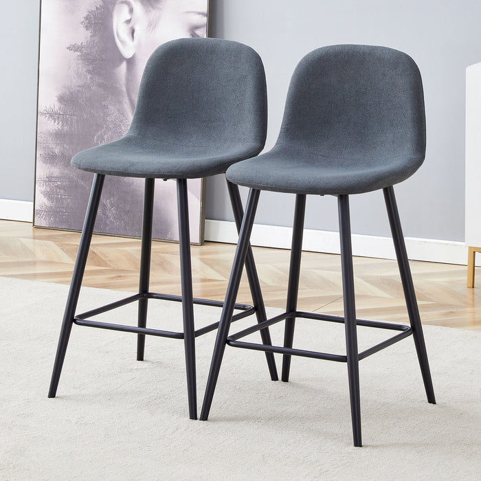 Modern Bar Chair Rounded Backrest (Set of 2)