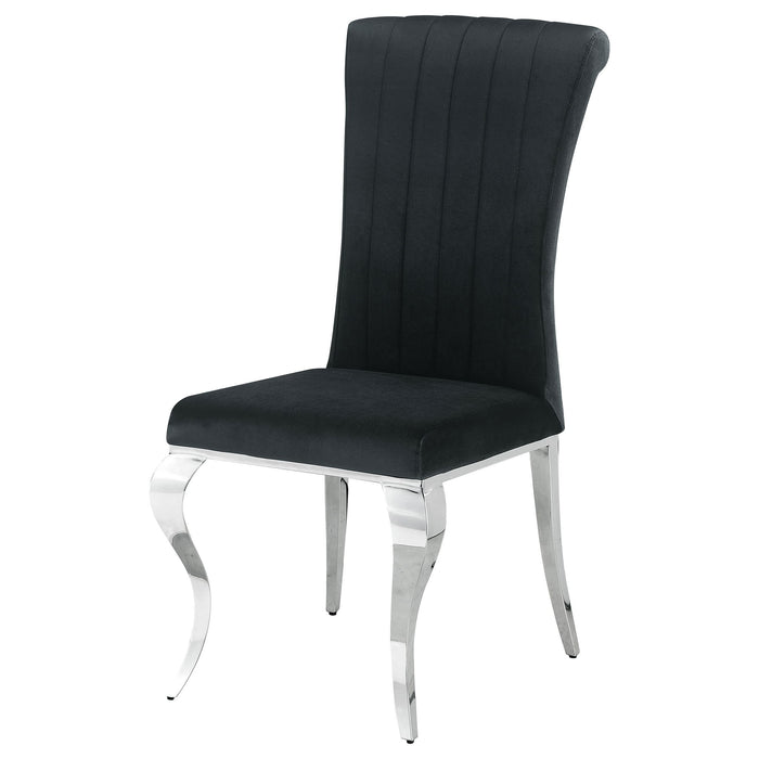 Elegant Upholstered Side Chairs (Set of 4)