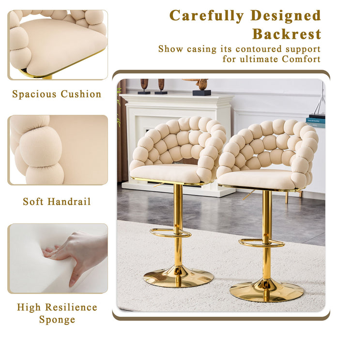 Puffy Bubble Chair, Ball Chain (Set of 2) - Beige / Gold
