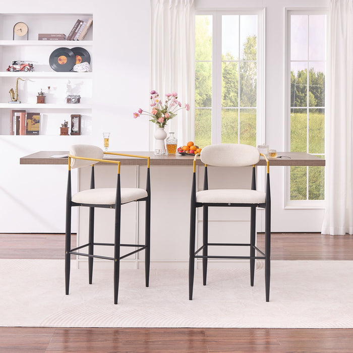 Upholstered Bar Stool With Ergonomic Design (Set of 2)