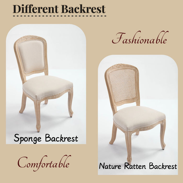 Dining Chairs Upholstered With Fan Shaped Back (Set of 2) - Beige