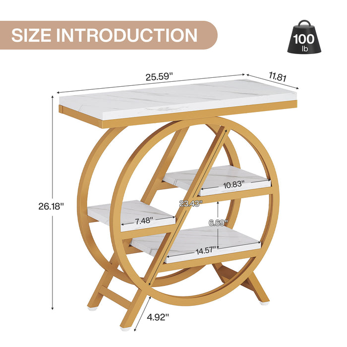 Modern Narrow End Table With 3 Tier Shelves