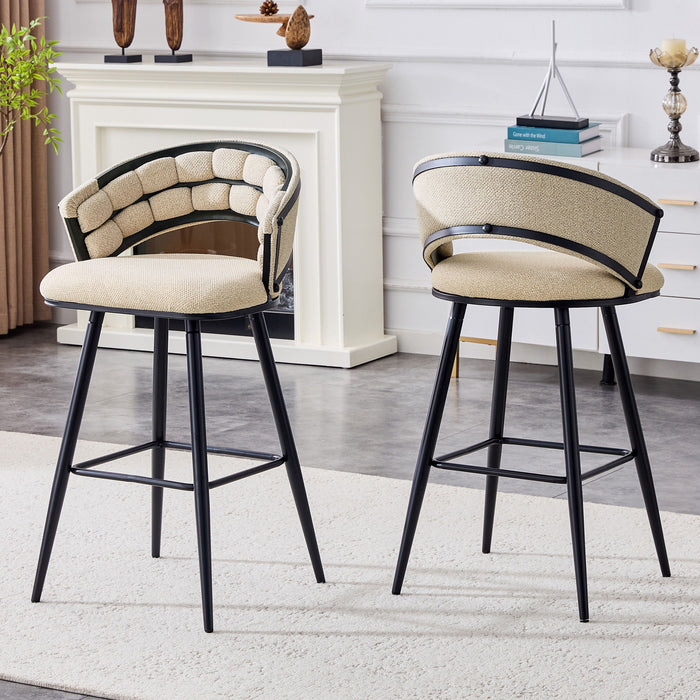 Bar Stools, Kitchen Island Counter Height Stools (Set of 2)