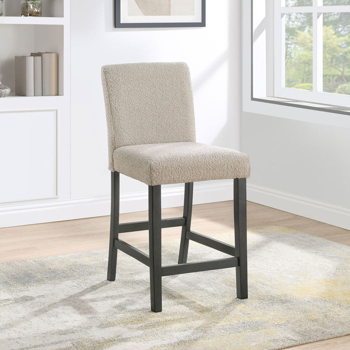 Murtry - Counter Chair (Set of 2)
