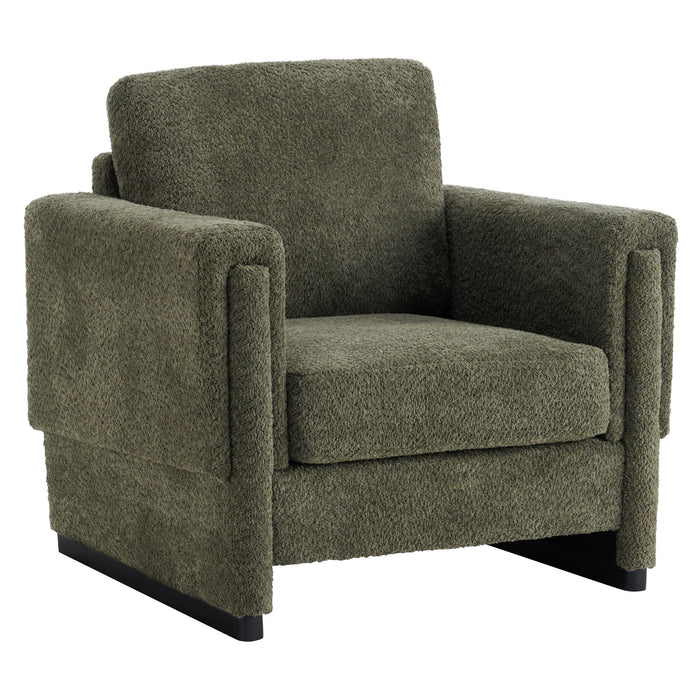 Upholstered Accent Armchair With Square Arm