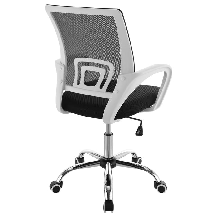 Anaheim - Adjustable Office Chair - Black