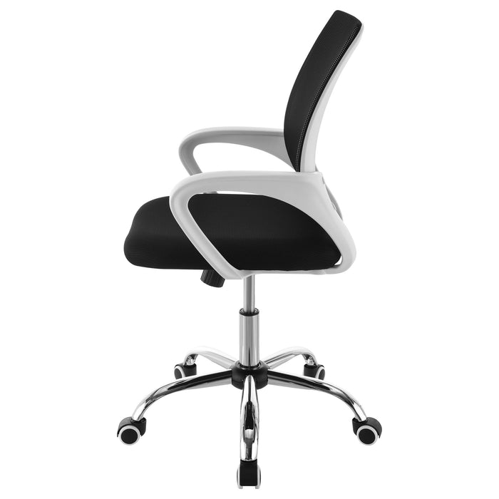Anaheim - Adjustable Office Chair - Black