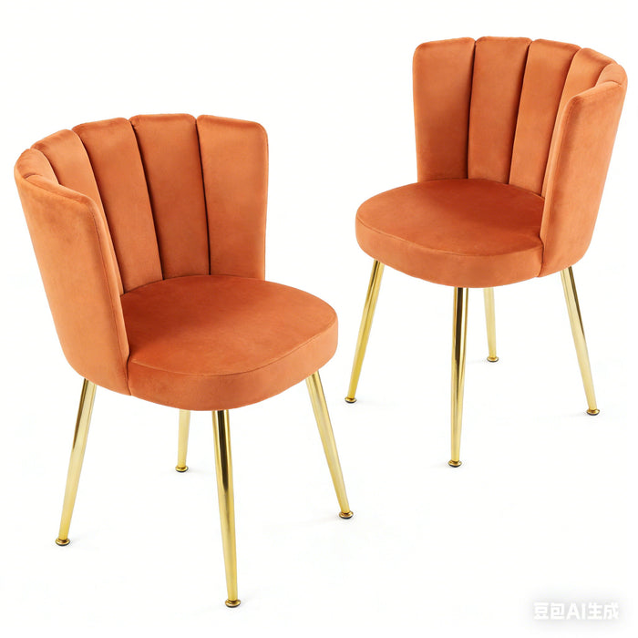 Ergonomic Dining Chair (Set of 2)