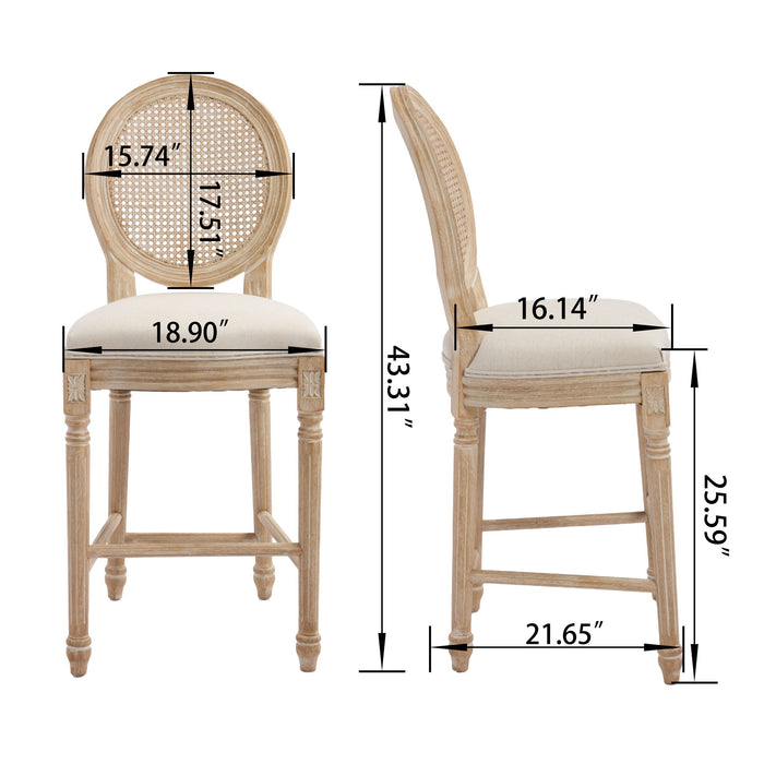 French Country Bar Chairs With Round Back (Set of 2)