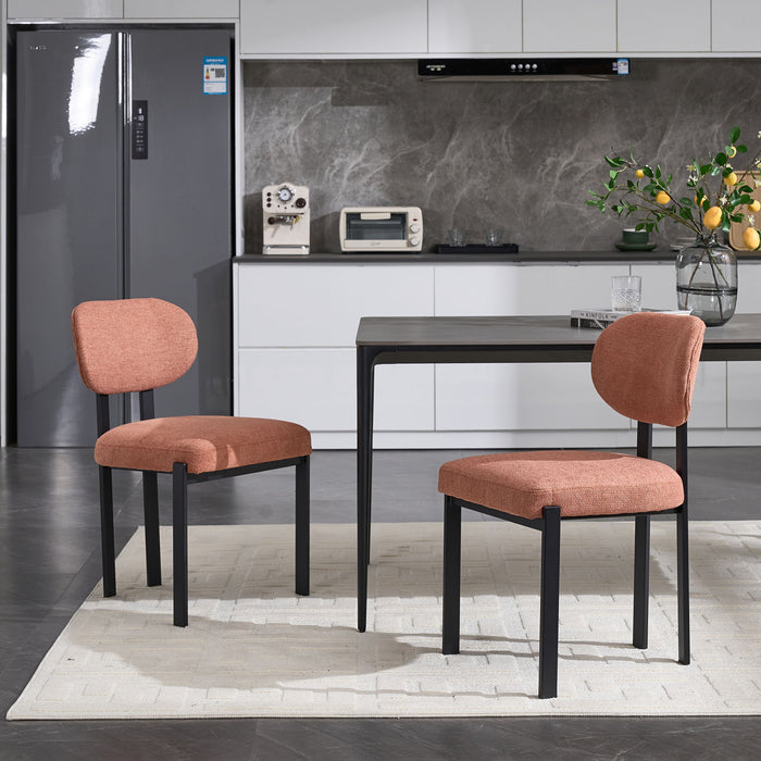 Dining Armless Chairs (Set of 2)