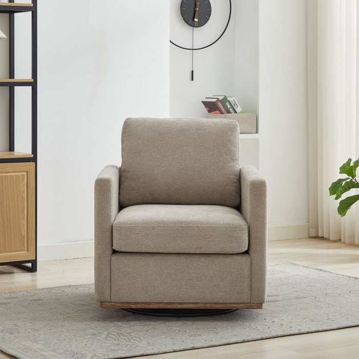 Square Upholstered Swivel Accent Chair