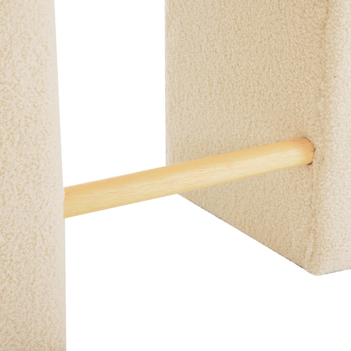 Boucle Stool (Set of 2)