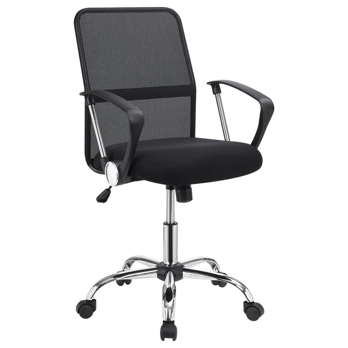Swivel Office Chair With Base Adjustable Height - Black