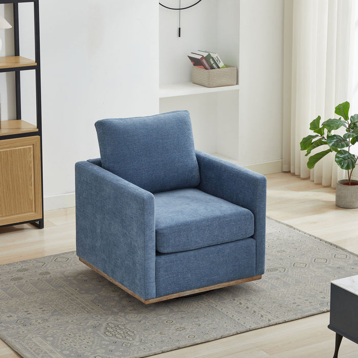 Square Upholstered Swivel Accent Chair