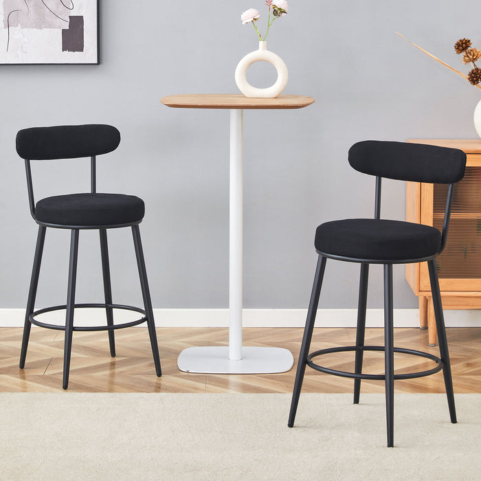 Fashionable Ergonomic High Legged Bar Chairs (Set of 2)