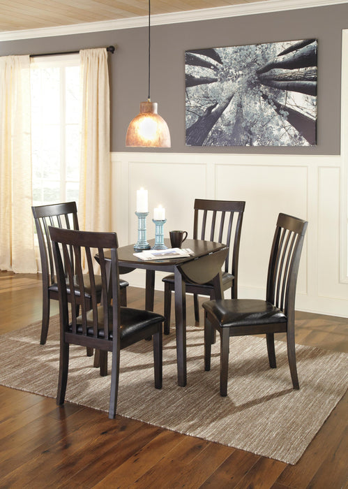 Ashley Express - Hammis Round DRM Drop Leaf Table