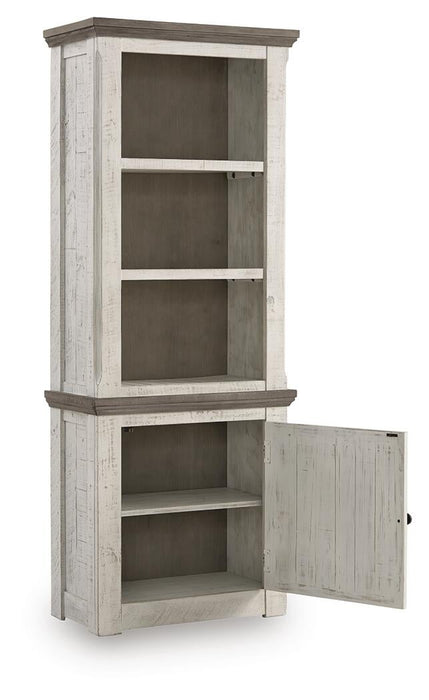 Ashley Express - Havalance 4-Piece Entertainment Center