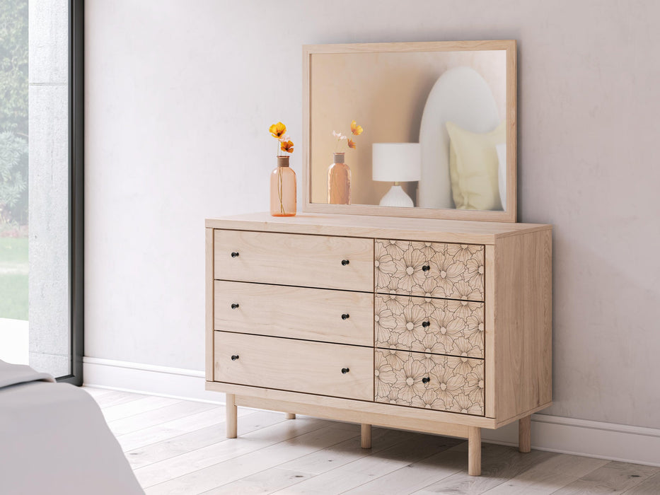 Ashley Express - Arloster Dresser and Mirror